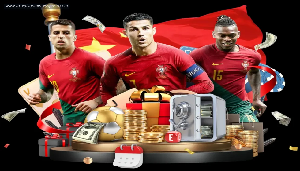 开云体育 banner