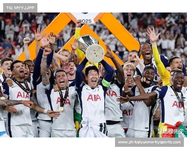 欧冠历届冠军得主汇总及冠军球队战术演变分析