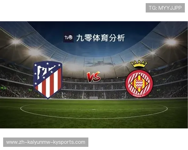 西甲联赛球员平均跑动距离的统计数据与健康分析