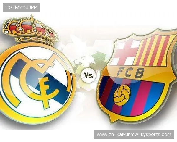 西甲各大球队联赛冠军次数统计与历史地位解读 西甲各大球队联赛冠军次数统计与历史地位解读