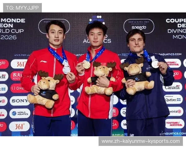 9金收官中国跳水队闪耀蒙特利尔世界杯 新星老将齐发力 9金收官中国跳水队闪耀蒙特利尔世界杯 新星老将齐发力